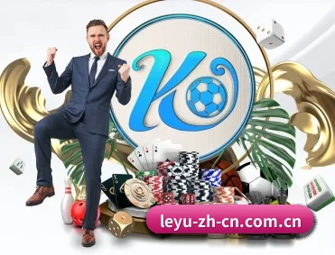 乐鱼 APP - leyu